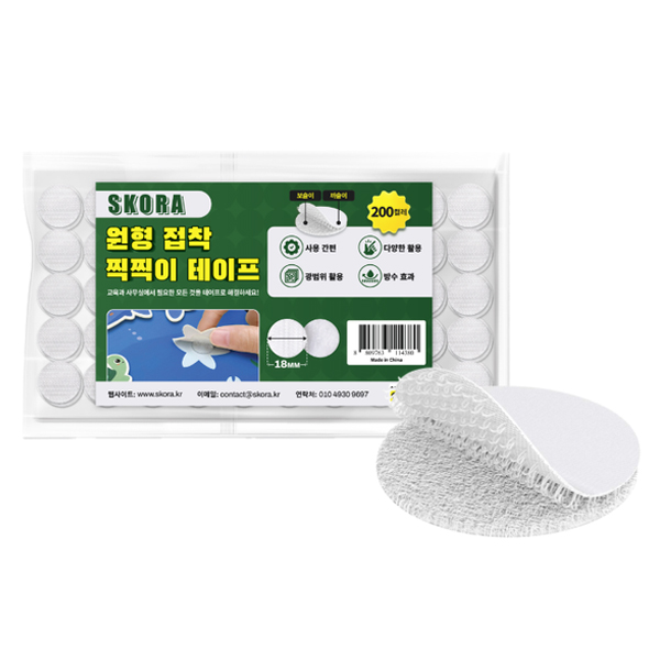 스코라 원형 접착 찍찍이 테이프 화이트 18mm 200p, 1세트 8,780원