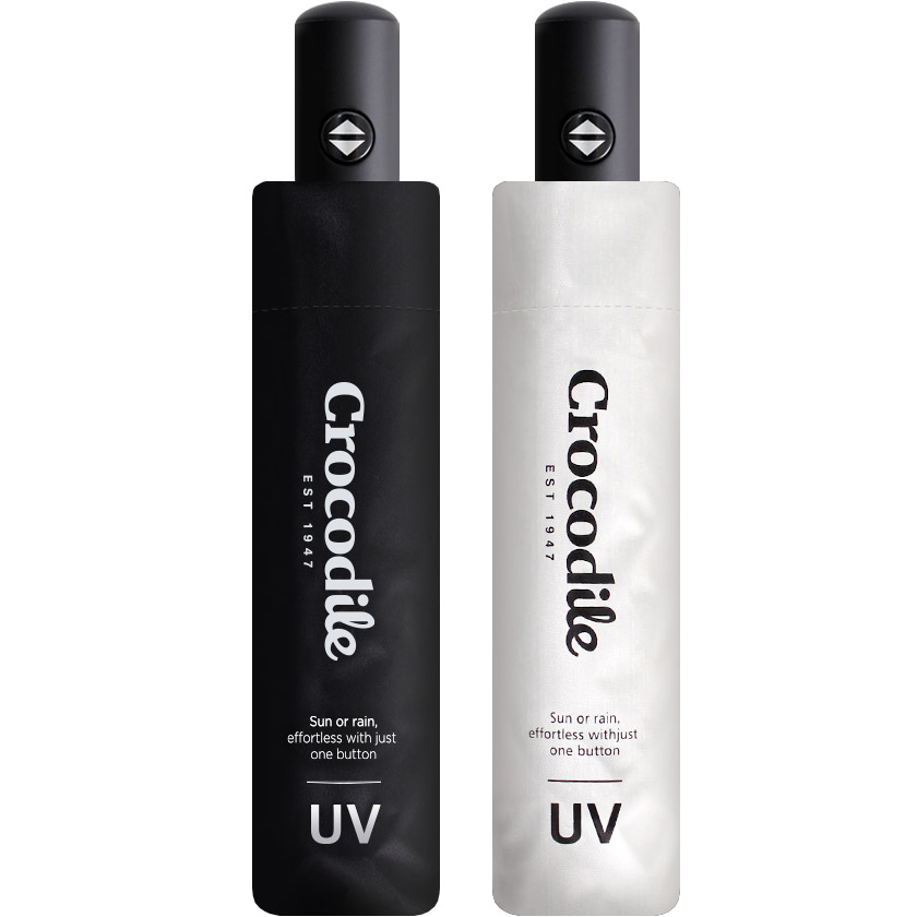 크로커다일 UV 자외선 차단 전자동 3단 암막 우산 양산 2개 23,800원