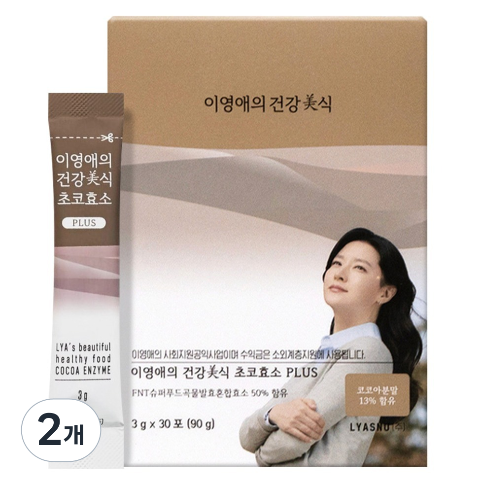 이영애의건강미식 초코효소 플러스 30p 28,500원