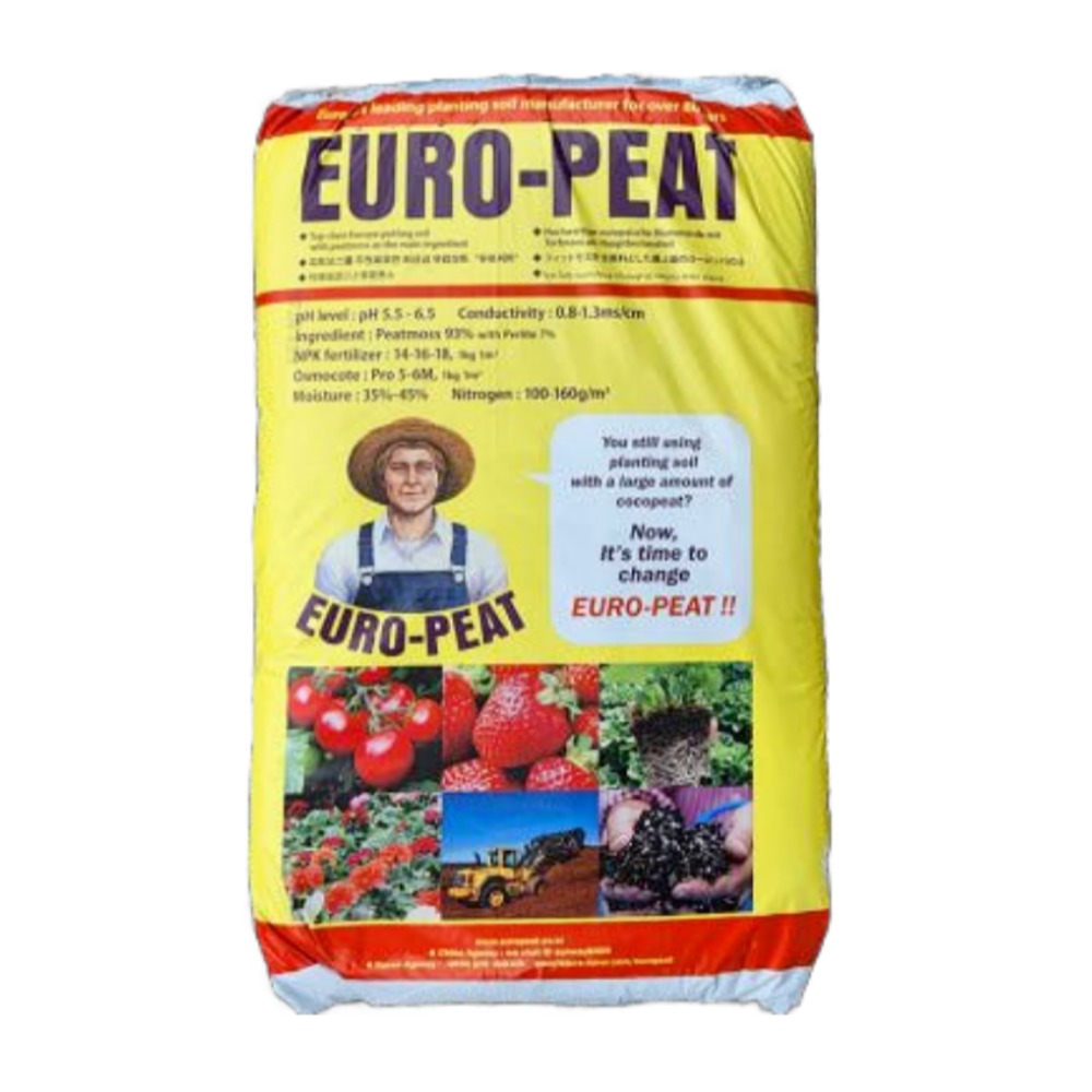 유로피트 유럽식 피트모스 상토 분갈이 배양토 흙 17,800원