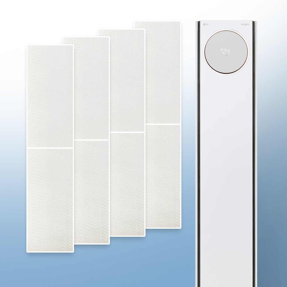 LG 휘센 에어컨필터 스탠드형 듀얼 스마트 2in1 위너 칸 벽걸이 타워플러스I 손연재 크라운 신형 구형 호환 45,800원