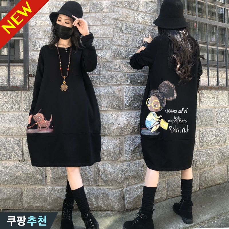 (완전 편한) 5XL까지 여성 검정 프린팅 박스 부드러운 맨투맨 원피스 봄 가을 겨울 빅사이즈 추천 블랙 오버핏 캐릭터 옷 의류 4xl 일자 홈웨어 외출용 기모 여자 롱 원피스 25,800원