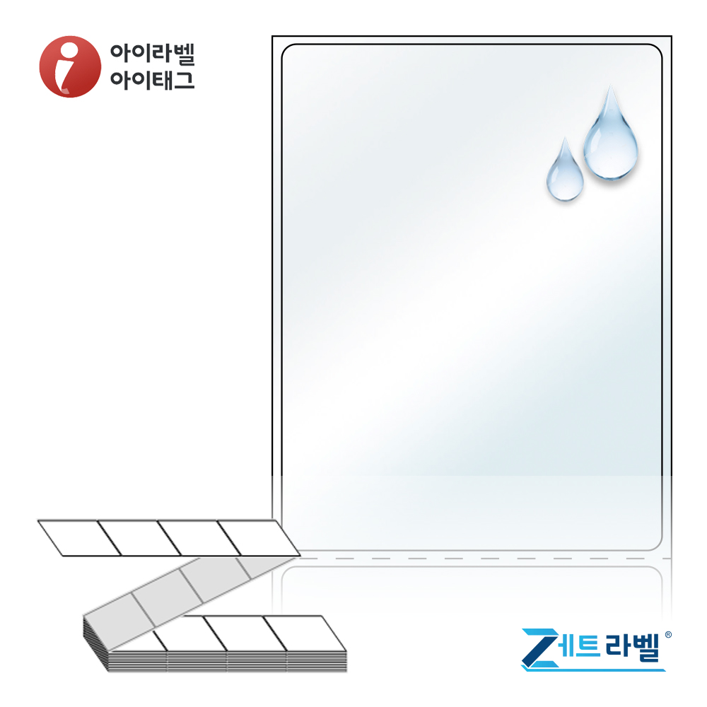 제트라벨 ZL6080LT 60x80 바코드 라벨지 투명(방수) PET 리본 필요, 1칸, 1000개 45,800원
