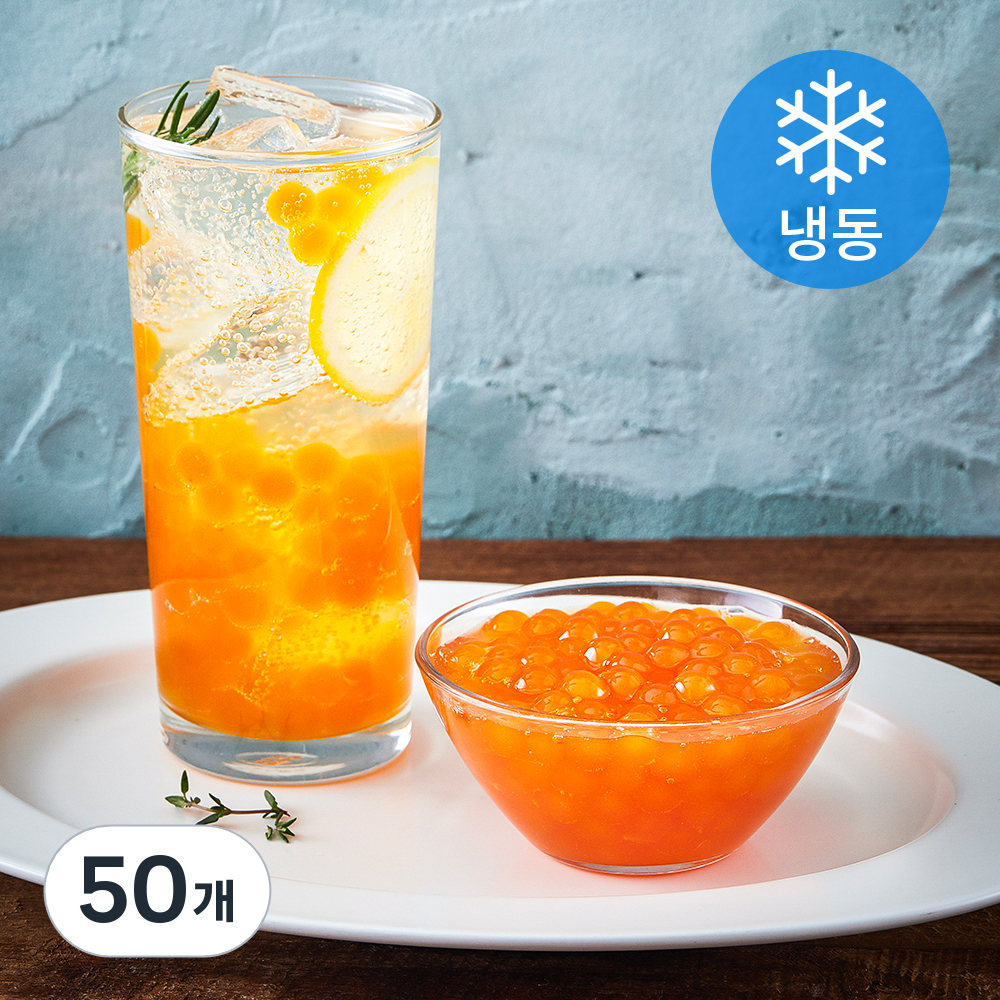 [로켓프레시] 버블펄스 오렌지 타피오카 펄 (냉동), 60g, 50개 54,120원