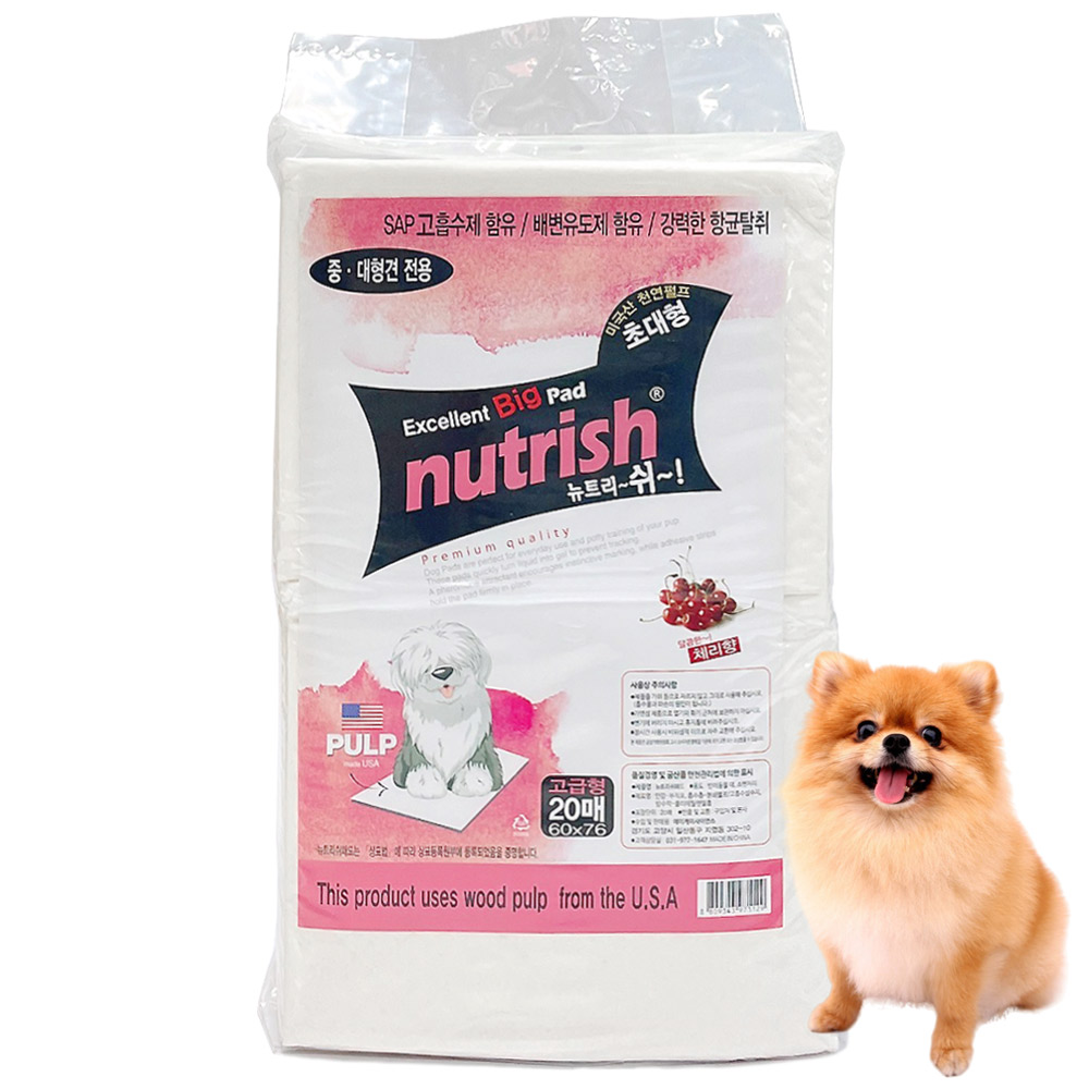 뉴트리쉬 초대형 배변패드 고급형 (60g) 76*60cm, 20매 1팩, 1개, 20개입 7,000원