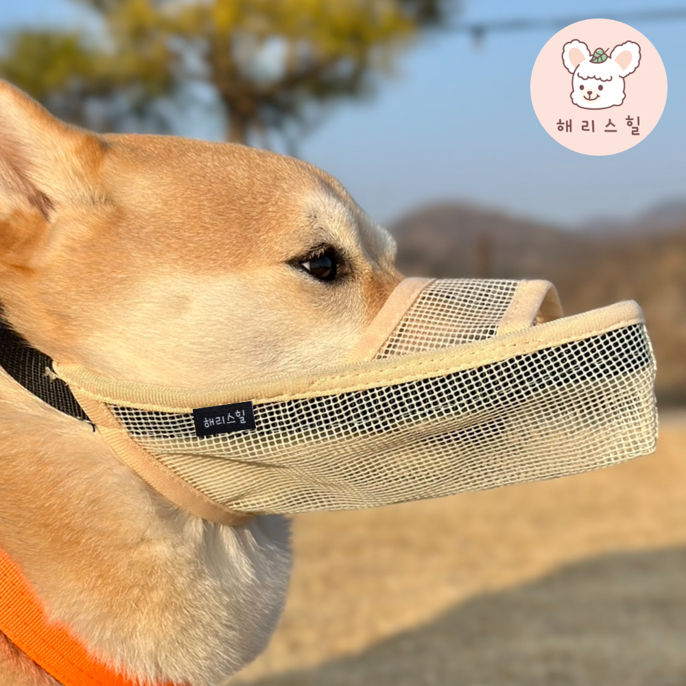 해리스힐 초경량 원버튼 메쉬 입마개 S 12,800원