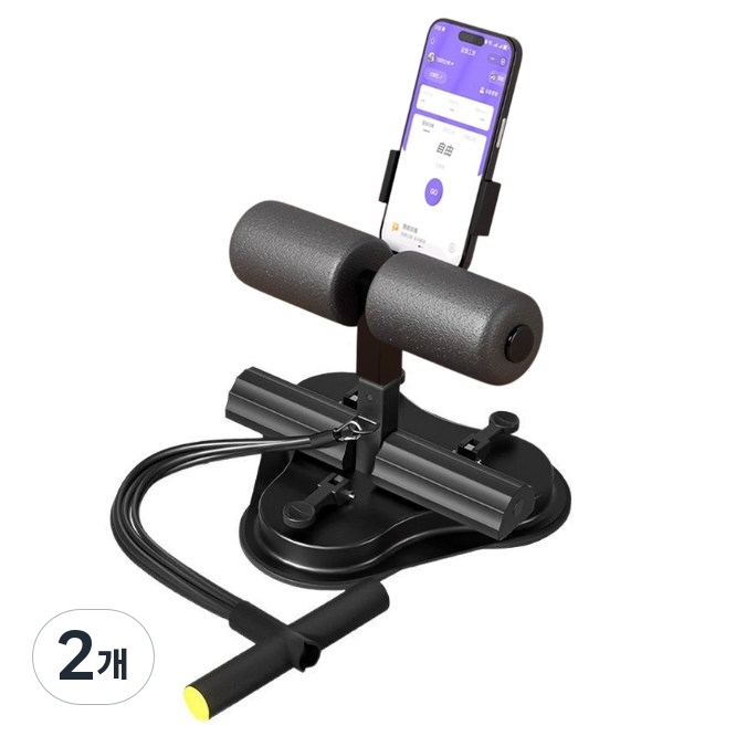 리브에어 윗몸일으키기 복근운동기구 홈트레이닝 보조기 더블 빨판 36,740원