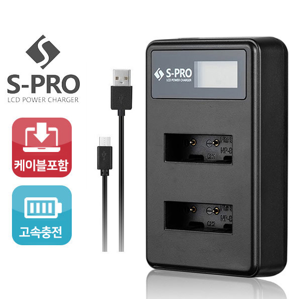 리코 GRIIIx GR3 X GR3 GR3X GR III LCD 듀얼충전기 12,400원