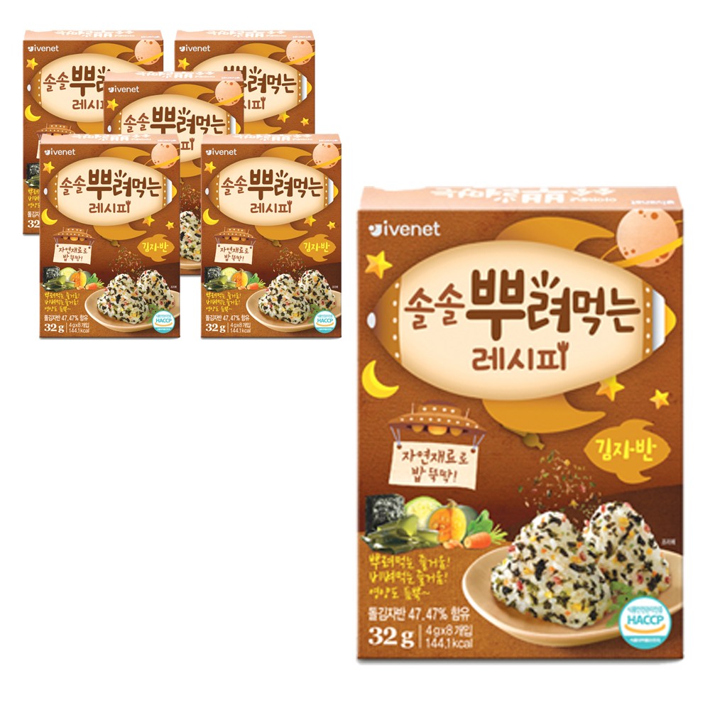 [아이배냇] 솔솔 뿌려먹는 레시피 32g x 6개 26,550원