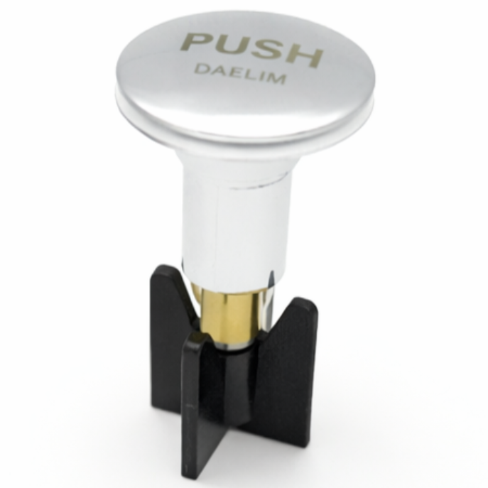 대림 자동폽업마개 물마개 폽업덮개 FL247/DL-P4027, 1개 7,800원