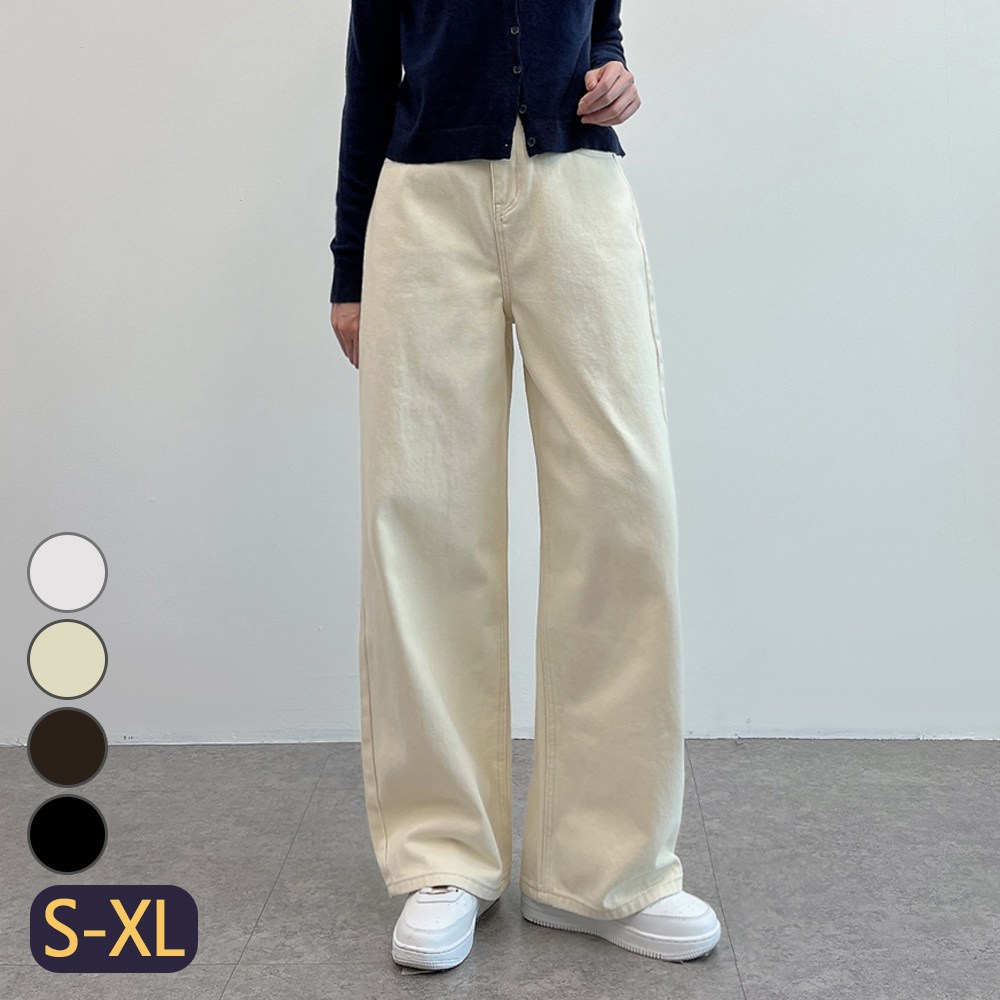 쏘옷 여성용 롱맥시 오버핏 와이드 코튼 팬츠 4color 23,900원