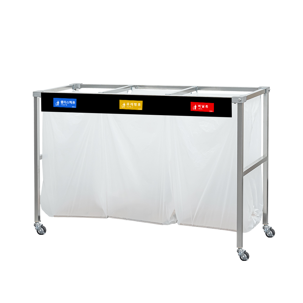 이지클립 이동식 스텐레스 아파트 야외 대형 재활용 분리수거함 분리수거대 마대 거치대 96,900원