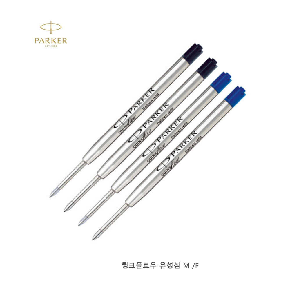 파카 유성펜 리필 큉크플로우 볼펜심 F/ M심 9,900원