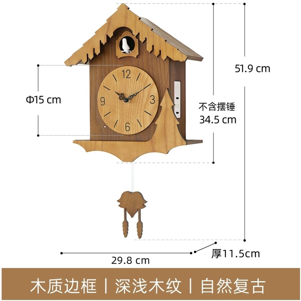 원목 뻐꾸기 벽시계 시계 진자 우드 집들이 거실 128,690원