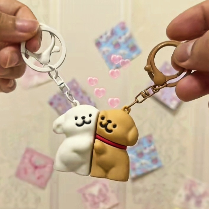 강아지 커플 자석 키링 귀여운 우정템 커플템 5,400원
