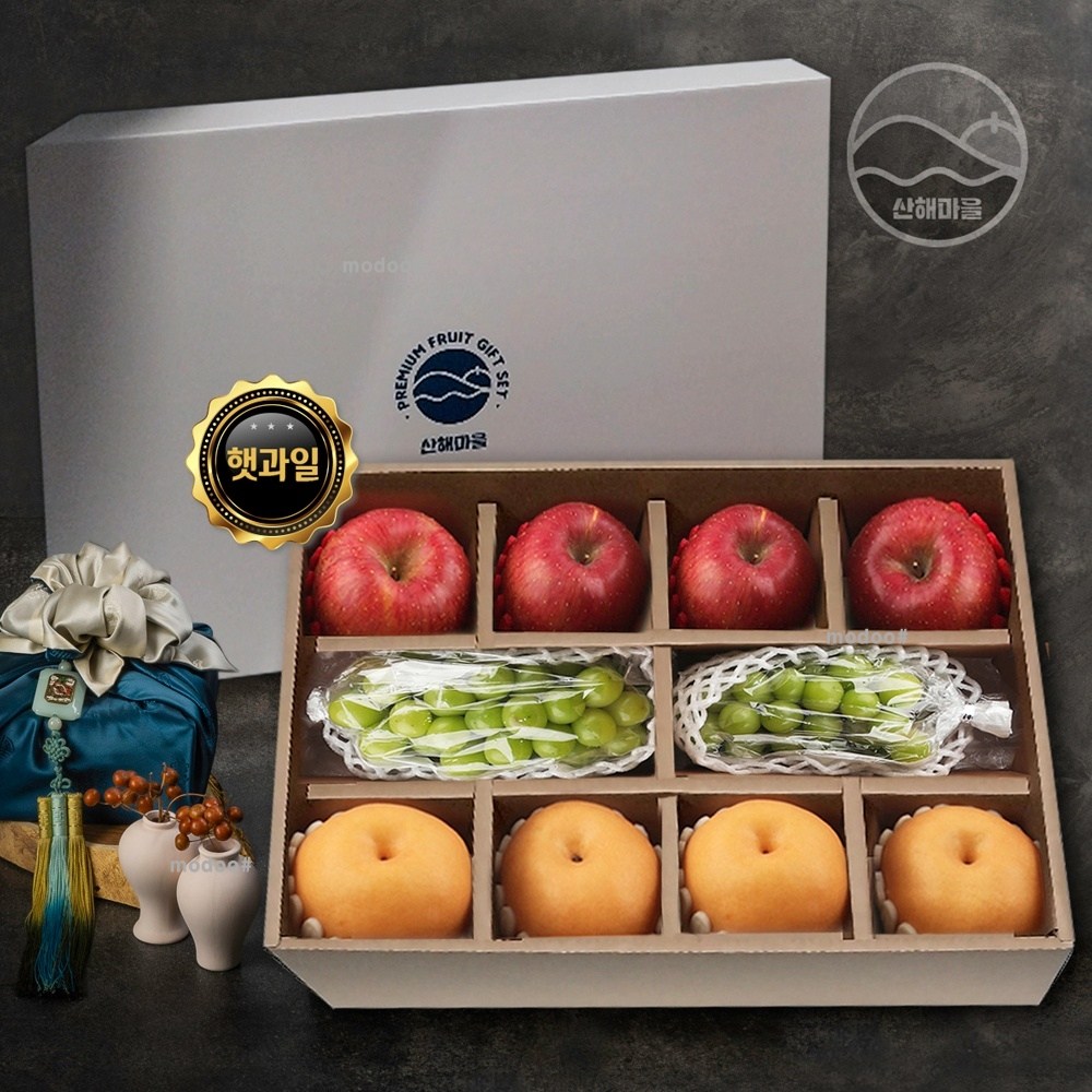 프리미엄 사과 배 샤인머스캣 햇과일 선물세트 10수 5kg 내외 추석 명절 단체 선물 121,800원