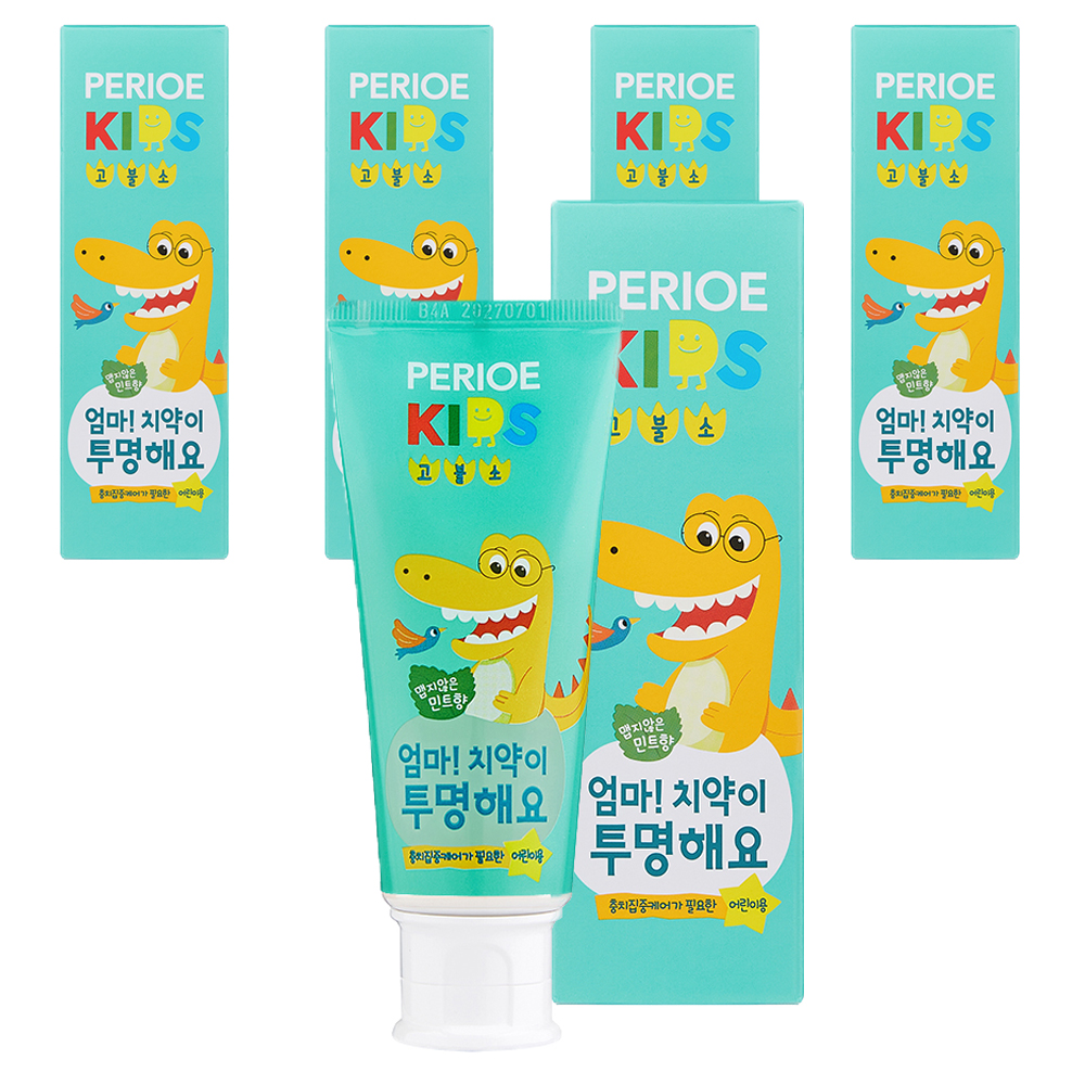 페리오 키즈 고불소 1450 엄마 치약이 투명해요 치약 스텝2 15,000원