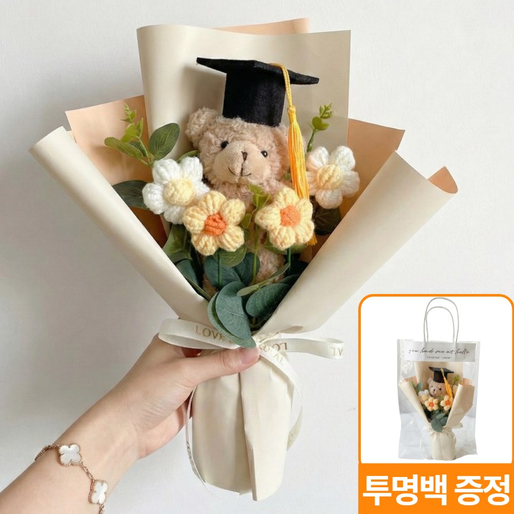 시유타임 인형 꽃다발 학사모 졸업식 12,800원