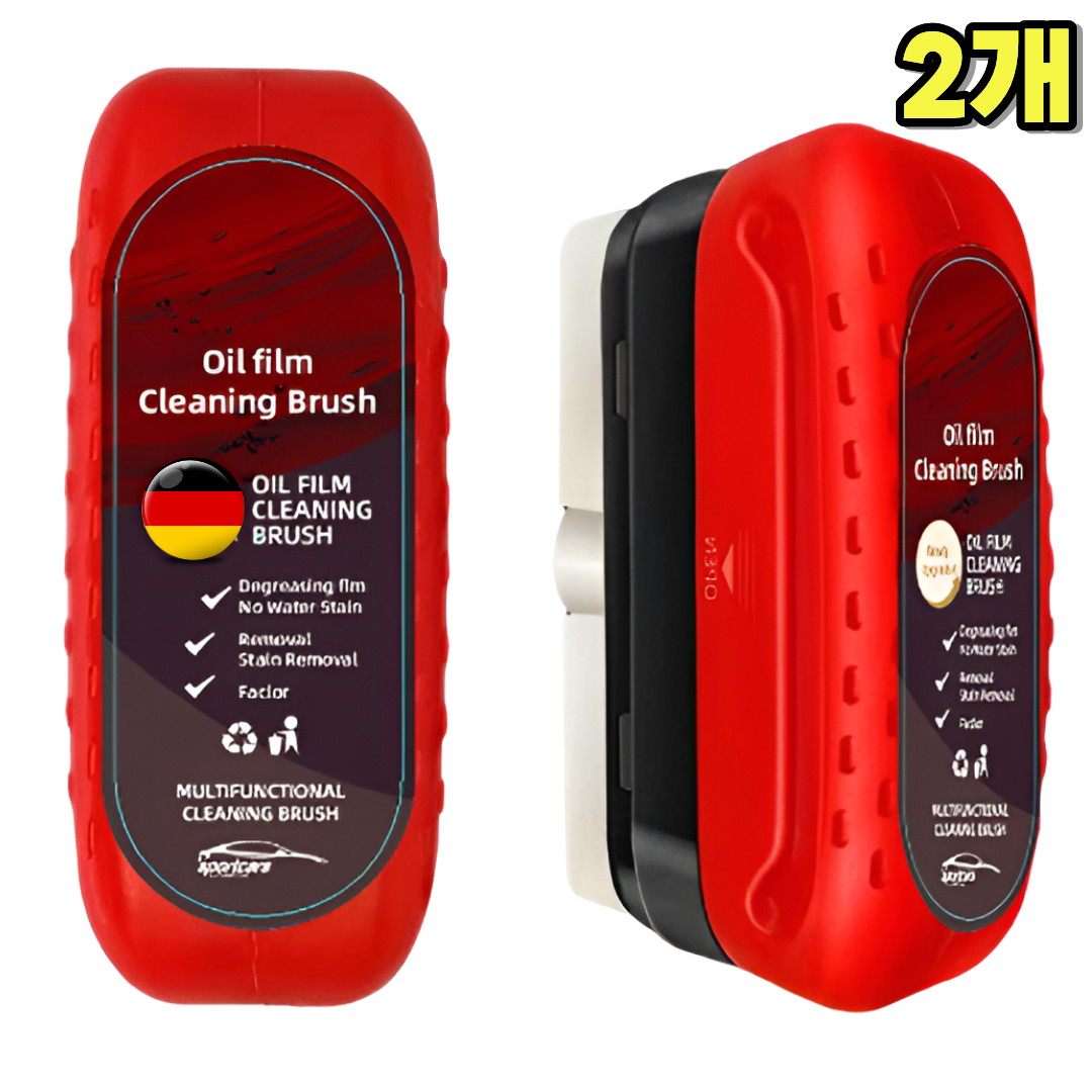 필로그레이 초간단 셀프 자동차유막제거 발수코팅 9,400원