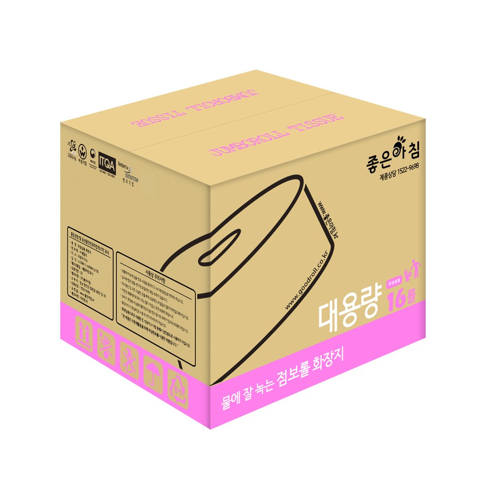 I좋은아침I 물에 잘녹는 점보롤 화장지 1겹 민자 대용량 16롤_420M, 16개, 1롤, 현재가 38,800원