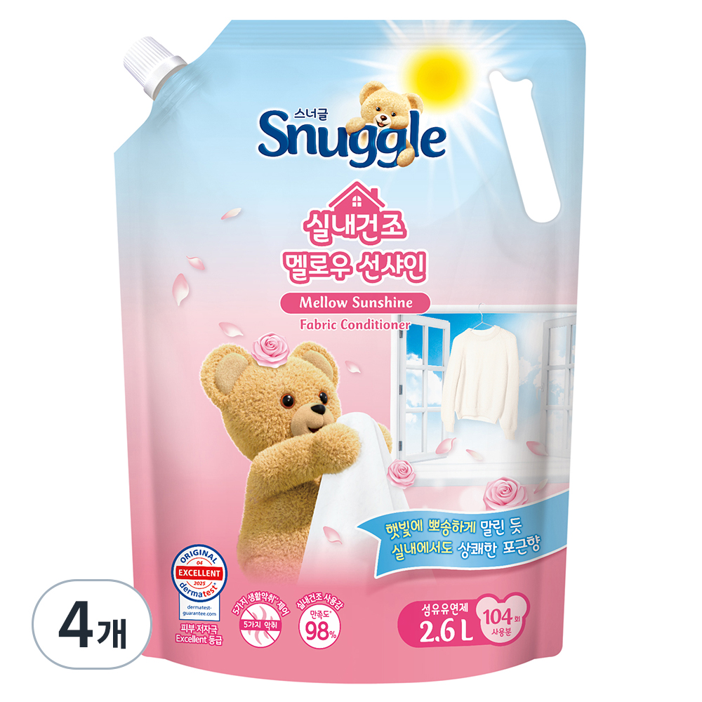 스너글 실내건조 섬유유연제 멜로우 선샤인 리필 40,010원