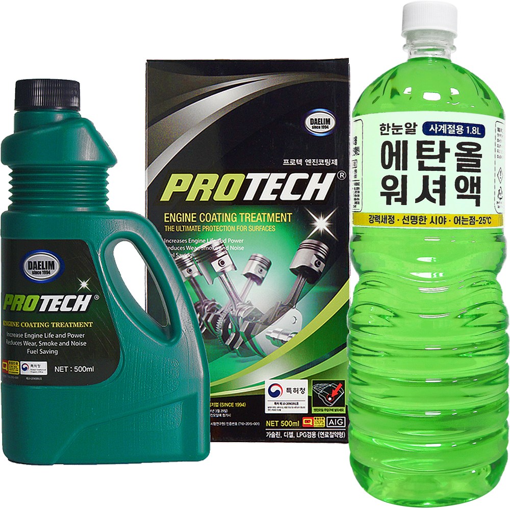 대림기업 프로텍 엔진코팅제 500ml 1개+워셔액 1개 20,000원