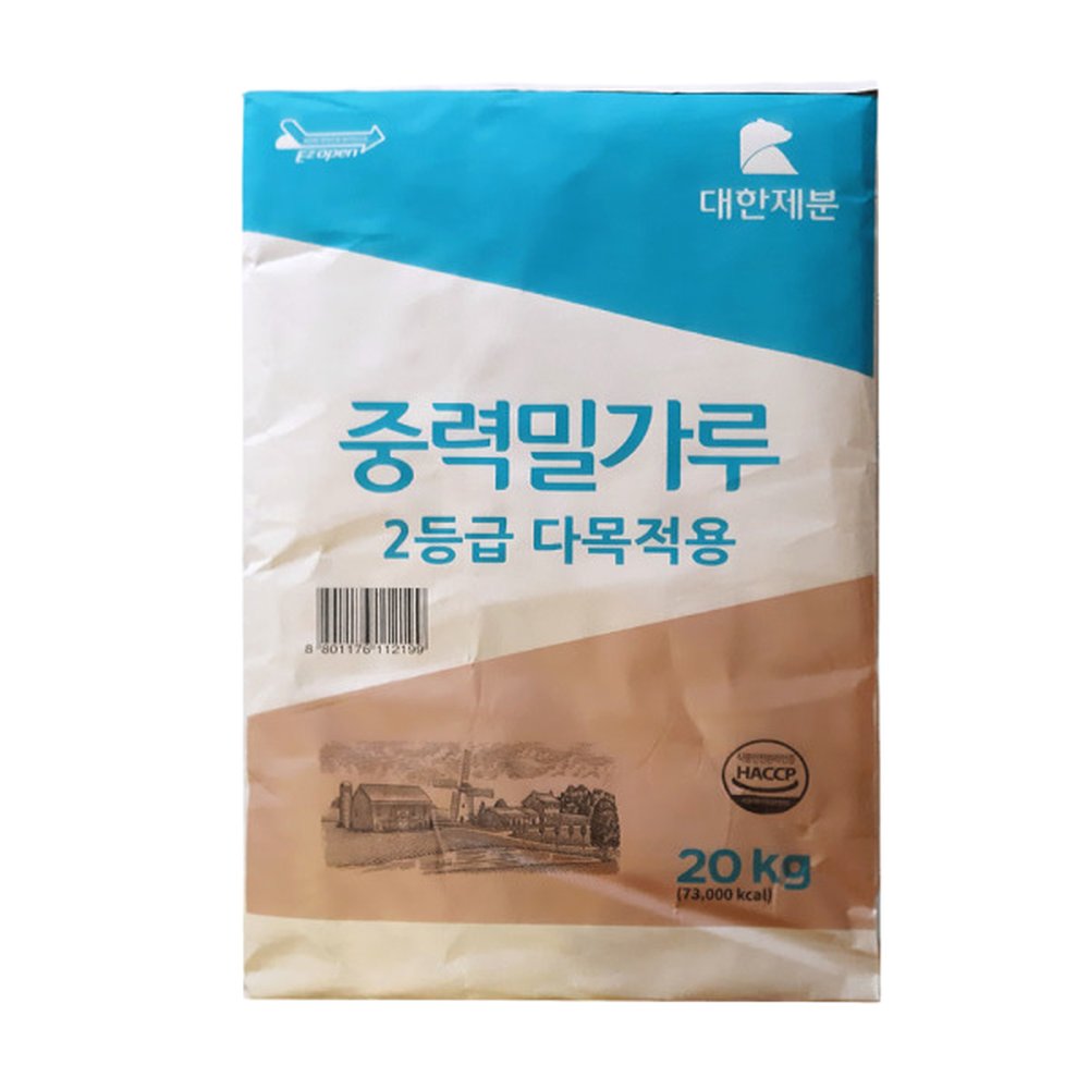 대한제분 중력밀가루2등급 20kg 대용량 밀가루 34,560원