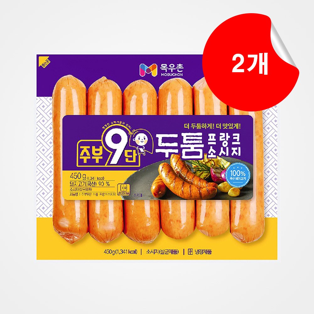 [목우촌] 두툼프랑크 450g x 2개 13,710원