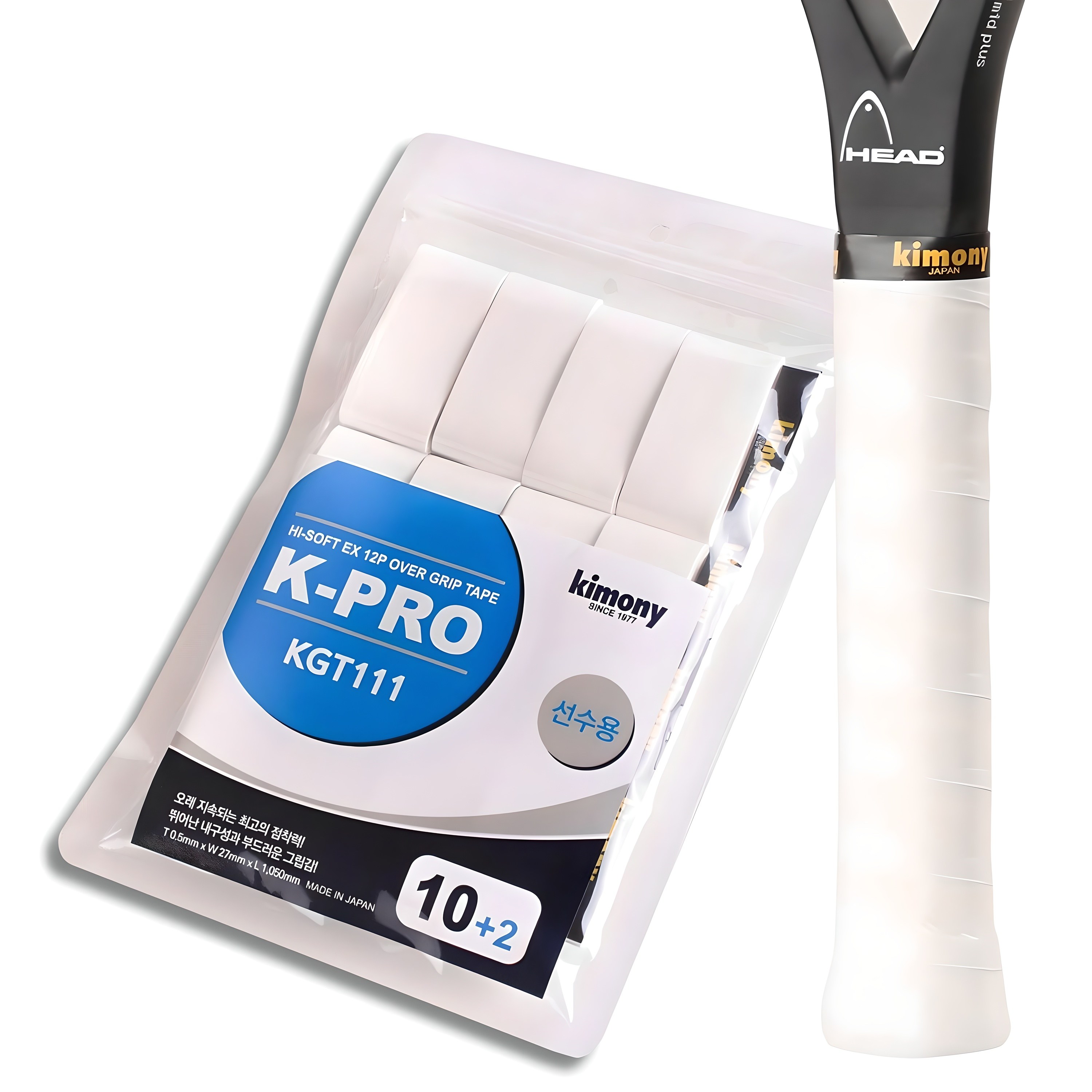 키모니 하이 소프트 EX 오버그립 KGT111 12p 18,000원