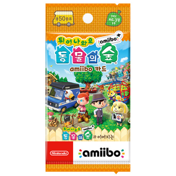 닌텐도 튀어나와요 동물의 숲 amiibo+아미보 카드 3,500원