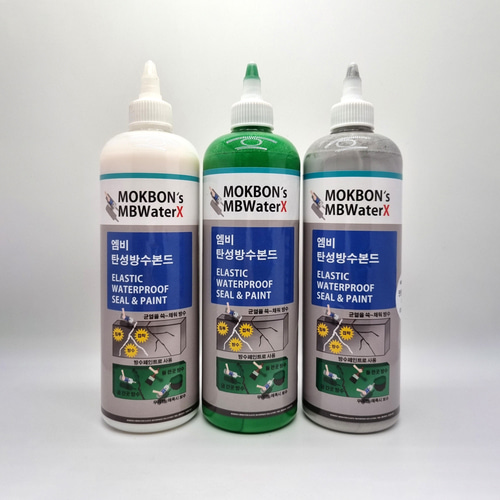 엠비워터X 탄성방수본드 옥상 균열 보수용 방수제 500ml 15,100원