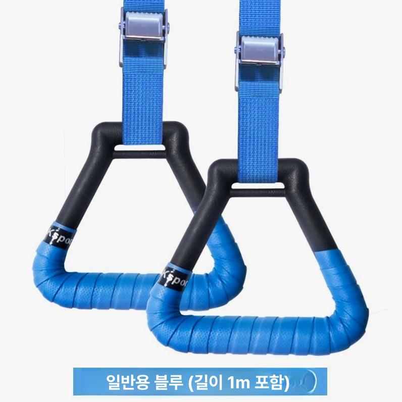 피트니스 기계체조 짐링 체육관 운동 필라테스 헬스 링 맨몸 체조 스트레칭 크로스핏 홈 근력 25,500원