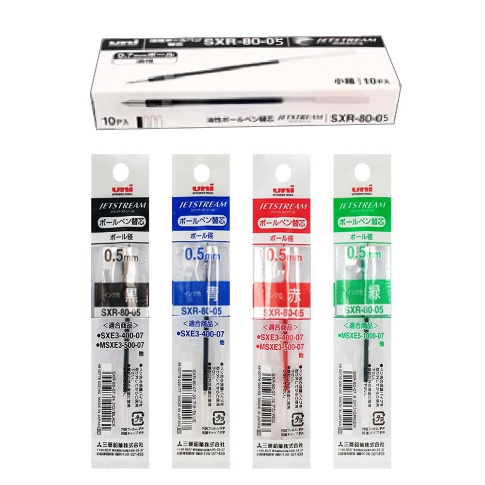유니 제트스트림 리필심 0.5mm 10개입 1세트 다색 7mm 3색 4색 1.0mm 0. 멀티펜 dew+88855is 10,510원