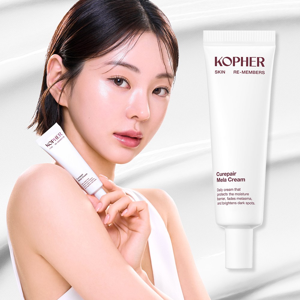 코페르 기미크림 멜라크림 35ml, 1개, 35ml, 현재가 33,600원