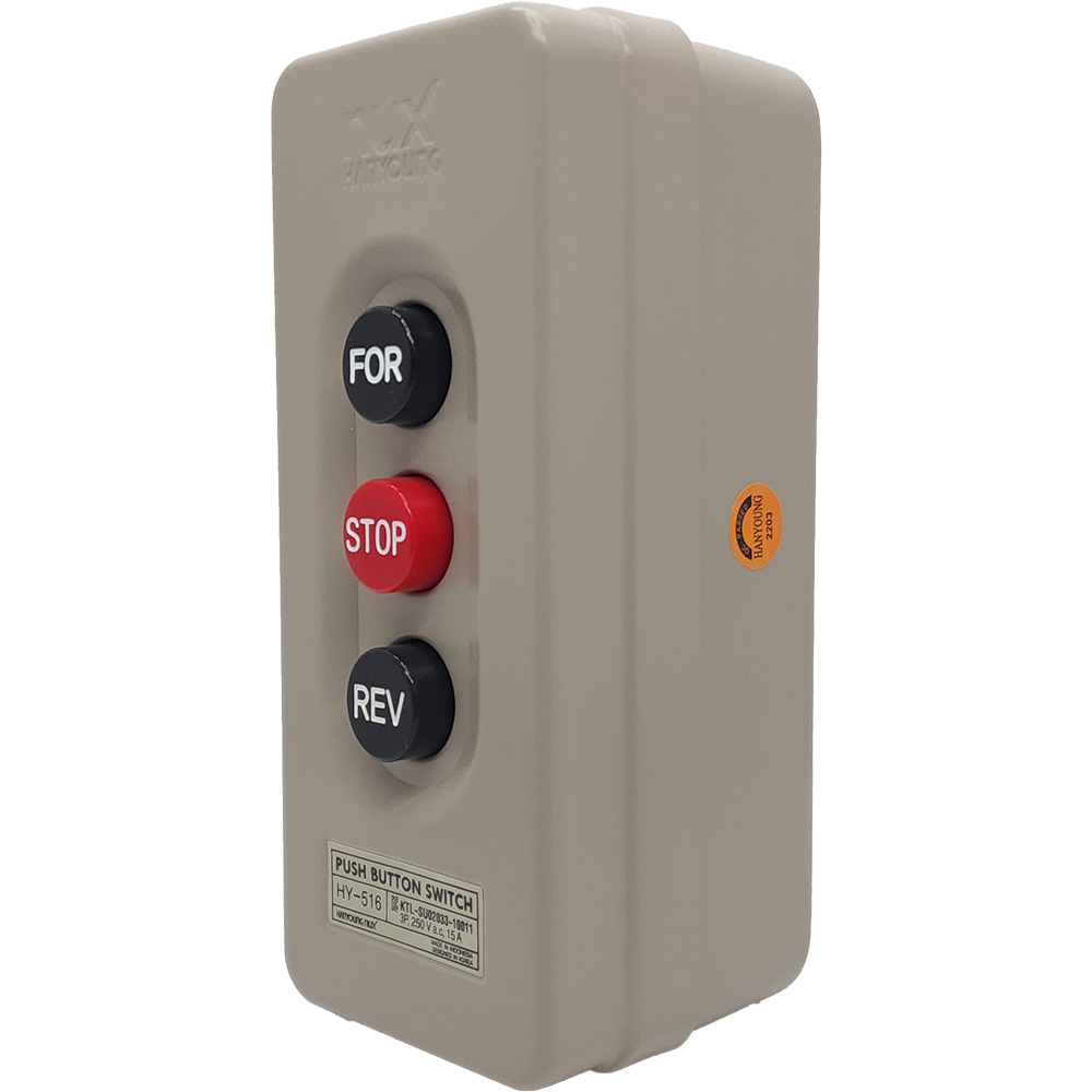 한영넉스 HY-516 노출형 동력 전원 푸쉬 스위치 3버튼 누름 정 역 정지, 1개 18,000원