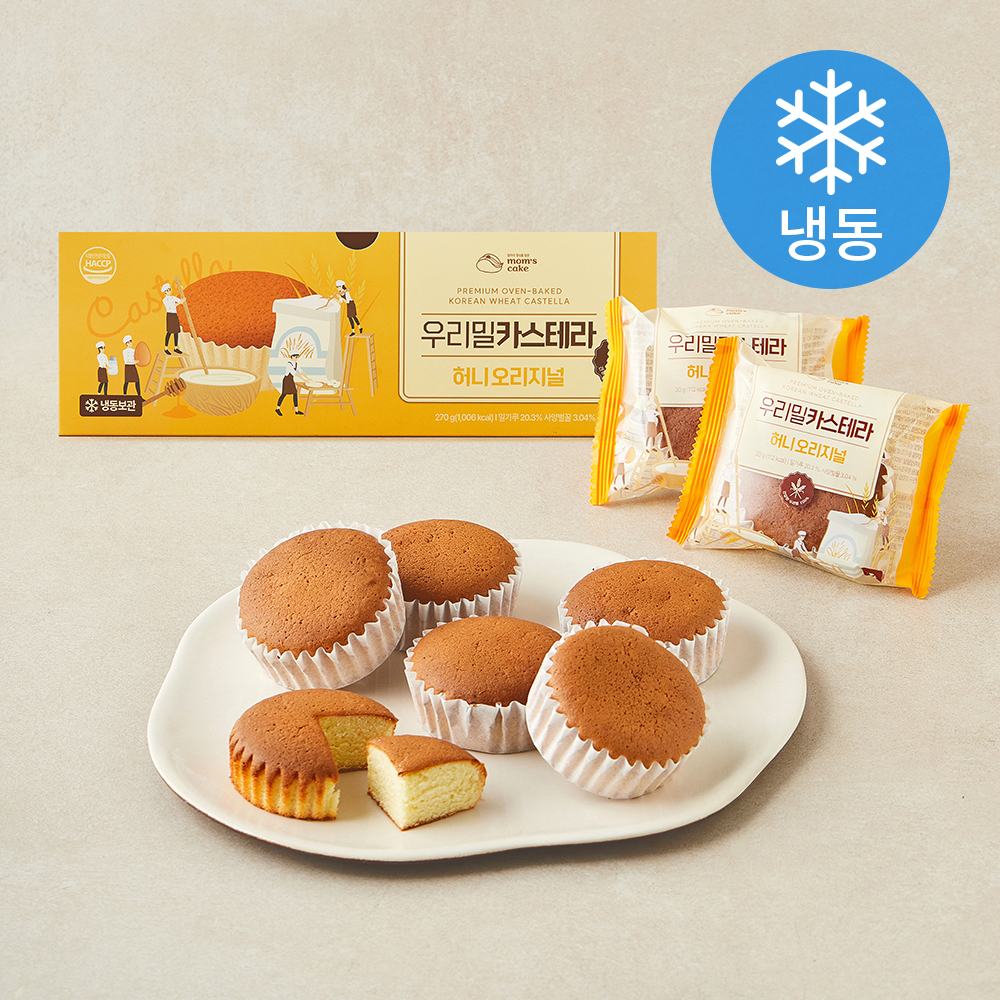 [로켓프레시] 맘스케이크 우리밀 카스테라 오리지널 9개입 (냉동), 270g, 1개 16,900원