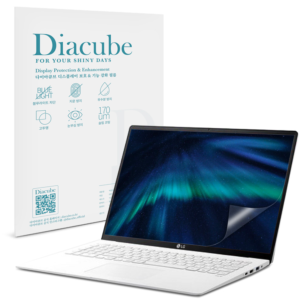 다이아큐브 엘지 (LG) 무반사 노트북 블루라이트차단 필름 21,200원