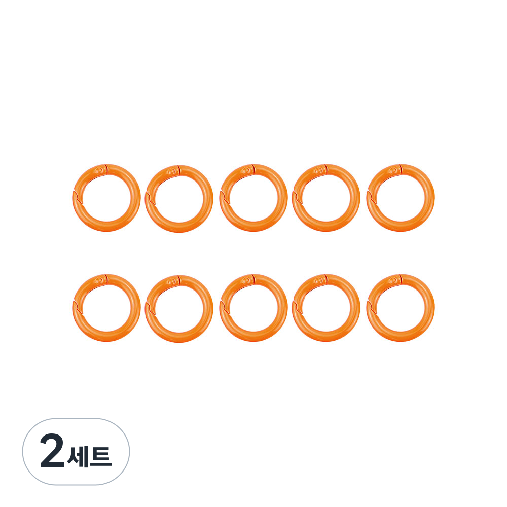 컬러오링 외경25mm 내경16.5mm 고리 오링 오픈형O링, 2세트, 오렌지10개 16,550원