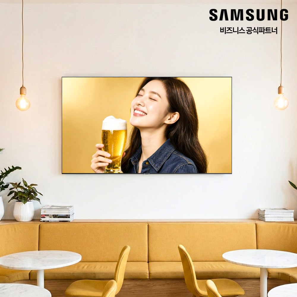 삼성전자 4K UHD 디지털 사이니지 350NI밝기 43인치 ~ 85인치 광고 모니터 베젤리스 크리스탈 디스플레이 회의실 매장용 광고용 비즈니스용 디지털 전광판, 방문설치, 벽걸이형, QBC, 50인치 739,000원
