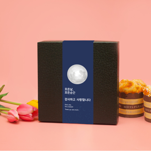 어버이날 스승의날 답례품 선물포장 감사선물 포장 데코 종이띠지(60매), 60개, 네이비 6,900원