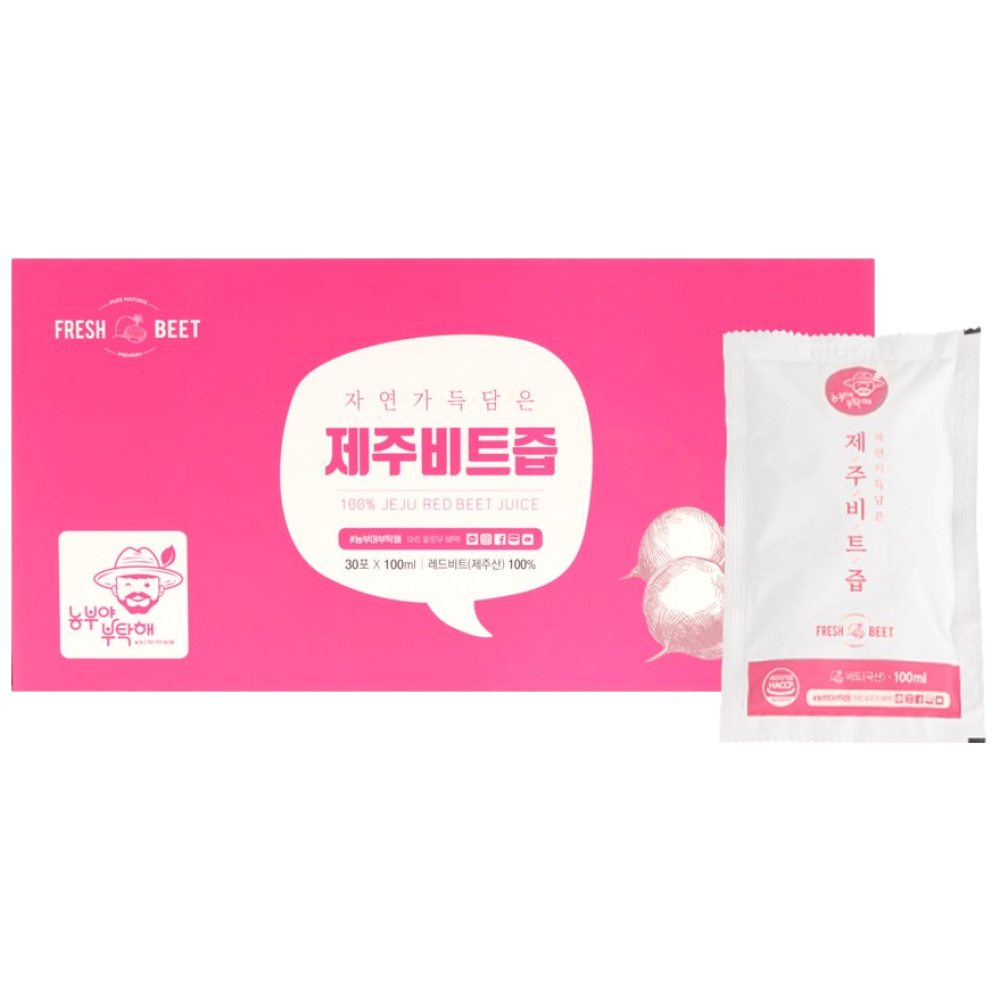 통째로 착즙한 제주비트즙 과채주스 100ml X 30포, 1박스, 100ml 16,460원