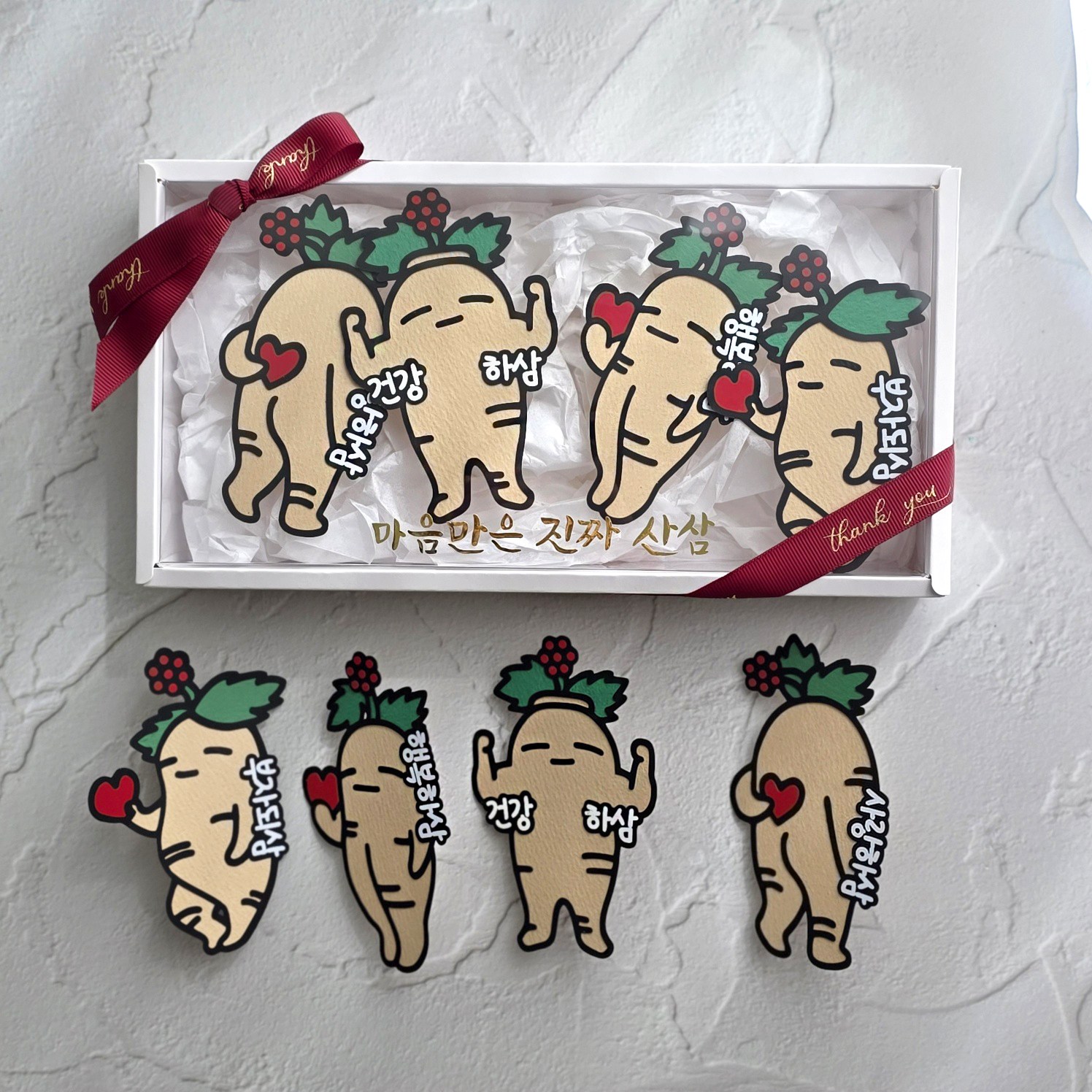 부모님선물 산삼 인삼 용돈박스 용돈이벤트 환갑칠순 선물 돈 상자 엄마 아빠 생신 추석 포장 22,000원