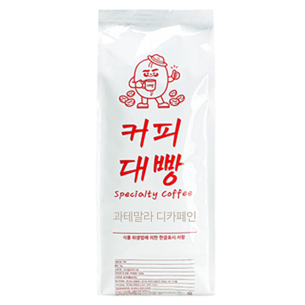 커피대빵 과테말라 디카페인 원두커피, 홀빈(분쇄안함), 500g, 1개 25,900원