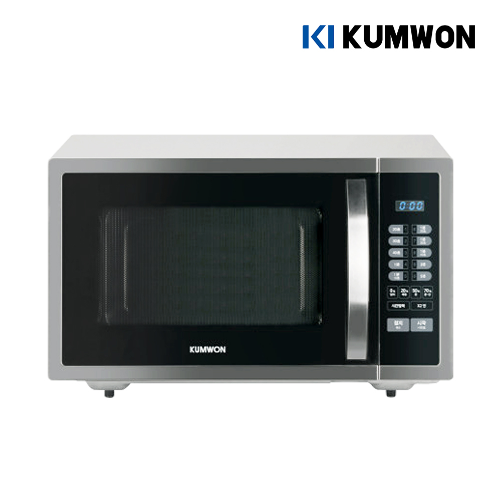 금원하이텍 업소용 전자레인지 40L 대용량 KKMC-HA40 1000W 250,000원
