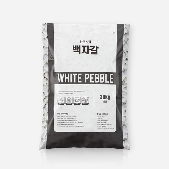 마이플랜트 백자갈 20kg 화이트 자갈 13,970원