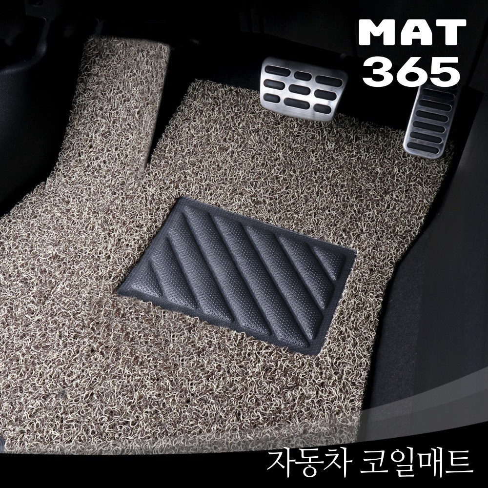 MAT365 맥스크루즈 전모델 자동차매트 1+2열 코일카매트 실출고년월 직접입력, 그레이, 더뉴맥스크루즈 37,000원