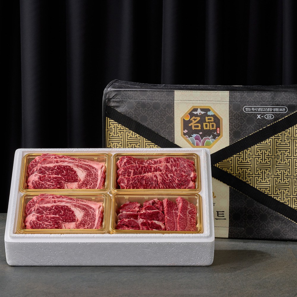 [손수팜] 프리미엄 국내산 1등급 소고기 명절 선물세트 구이 1호 800g 65,900원