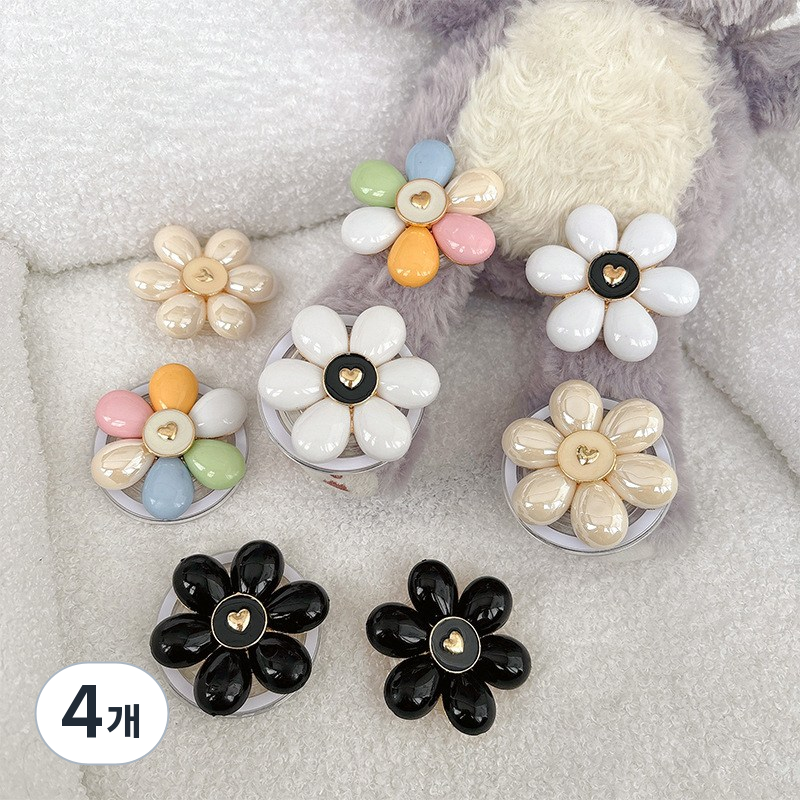 애치비 세련된 유광 플라워 휴대폰 스마트톡 27,570원