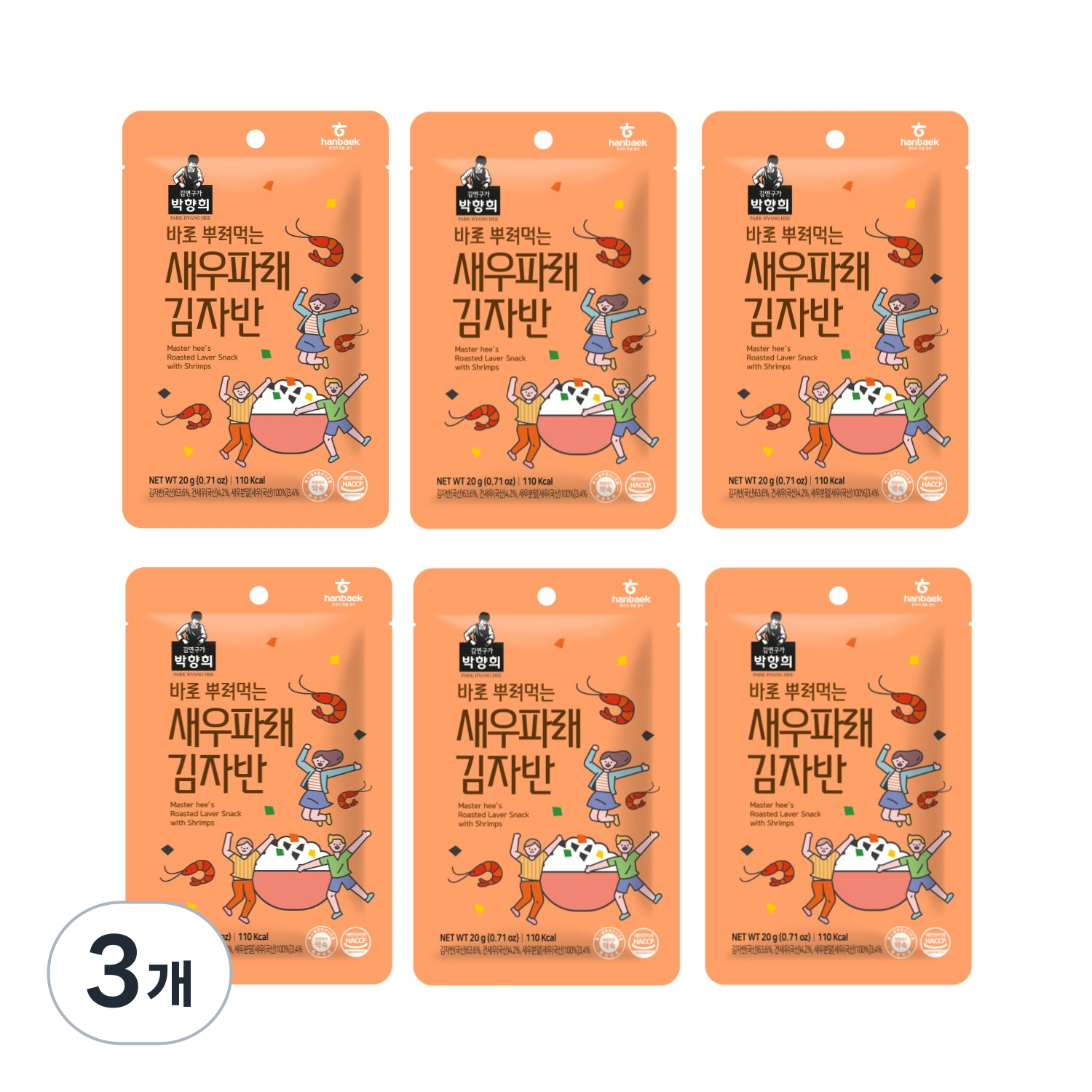 박향희김 여행용 미니 자반 [새우파래김자반], 3개 6,750원