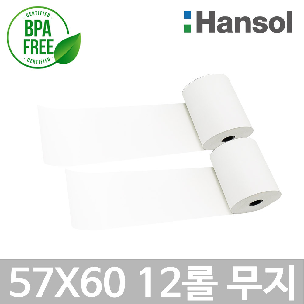 포스앤토너 한솔 포스용지 57X60 12롤(무지) 감열지 영수증종이용지 신용카드단말기용 주차장 BPAFREE/P 11,000원